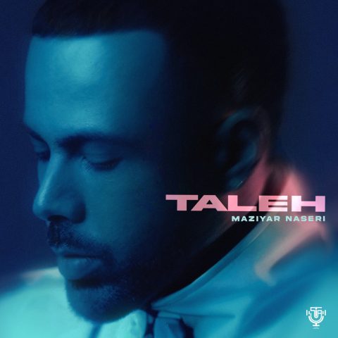 دانلود آهنگ مازیار ناصری تله دانلود آهنگ مازیار ناصری تله